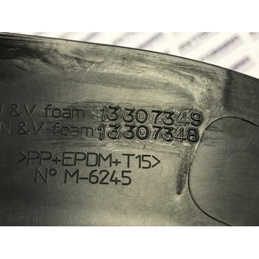 Карта багажника ліва Opel Corsa D HB 5дв. 2006-2014 13307349